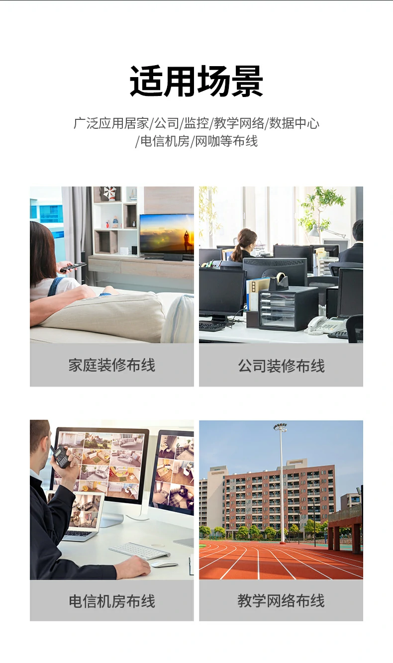 沐鸣2-品质新体验,数码选沐鸣2 沐鸣2-品质新体验,数码选沐鸣2