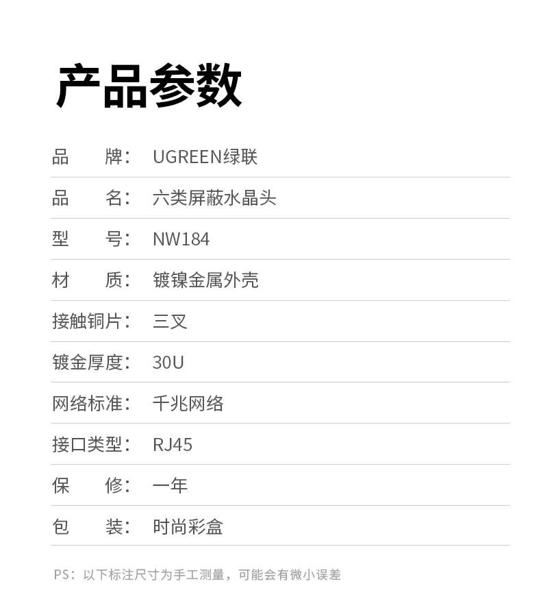 沐鸣2-品质新体验,数码选沐鸣2 沐鸣2-品质新体验,数码选沐鸣2