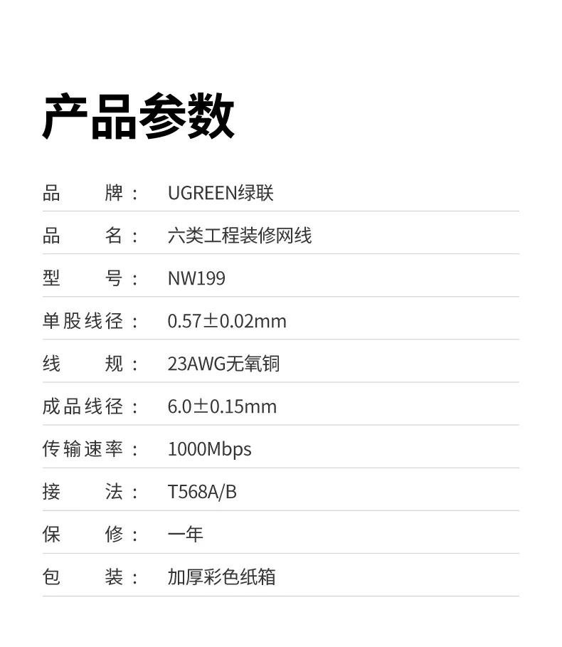 沐鸣2-品质新体验,数码选沐鸣2 沐鸣2-品质新体验,数码选沐鸣2