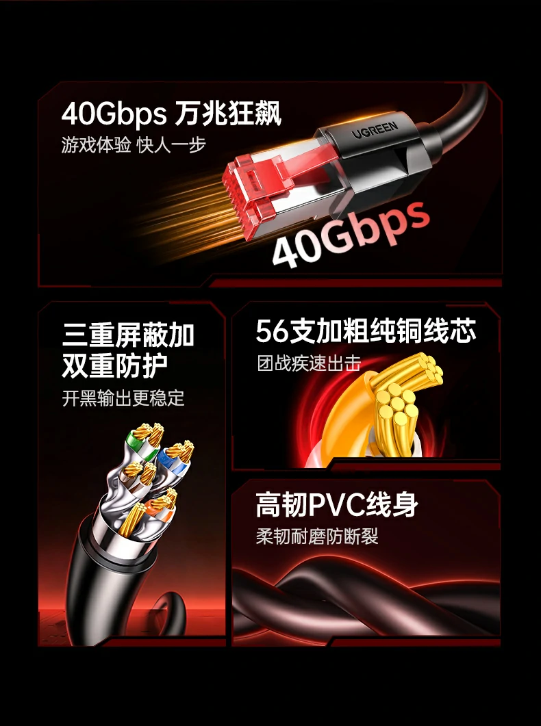 沐鸣2-品质新体验,数码选沐鸣2