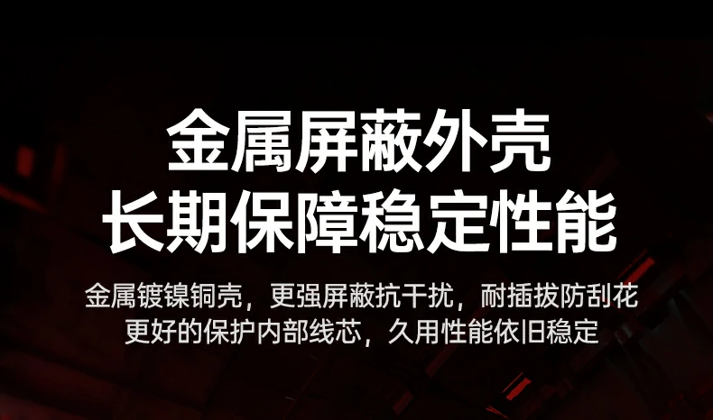 沐鸣2-品质新体验,数码选沐鸣2