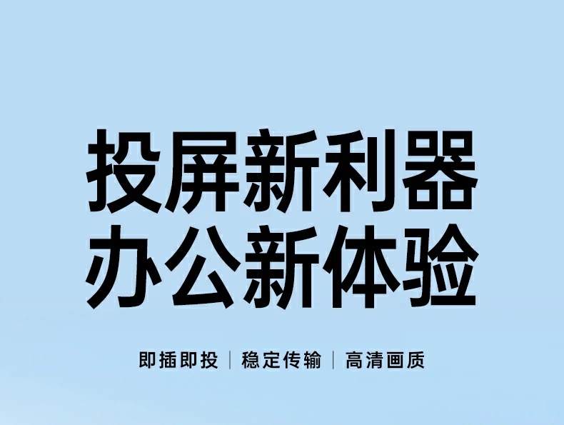 沐鸣2-品质新体验,数码选沐鸣2