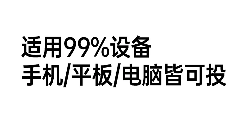 沐鸣2-品质新体验,数码选沐鸣2