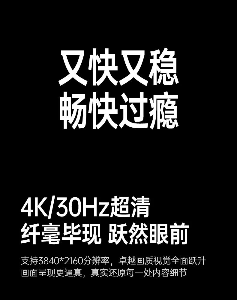 沐鸣2-品质新体验,数码选沐鸣2