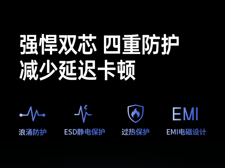 沐鸣2-品质新体验,数码选沐鸣2
