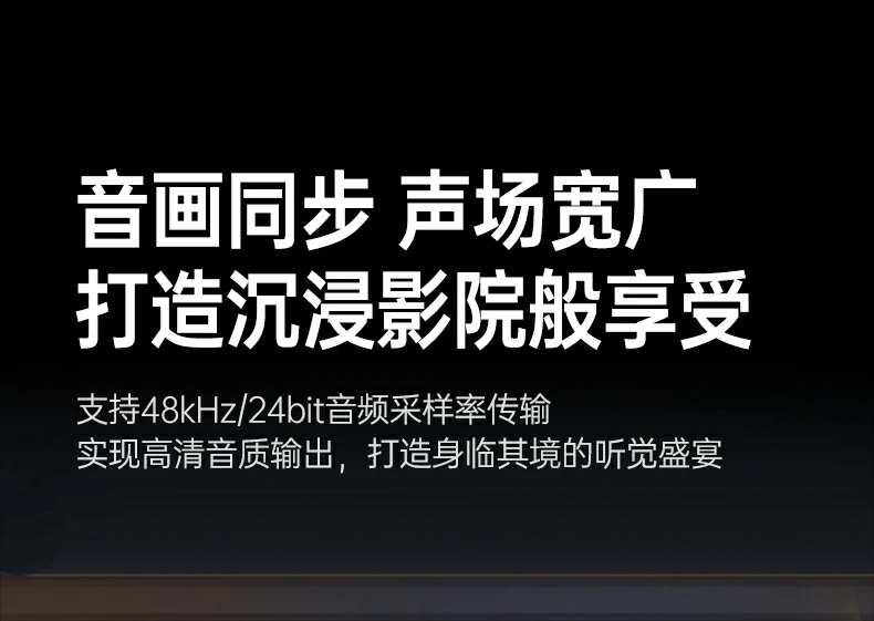 沐鸣2-品质新体验,数码选沐鸣2