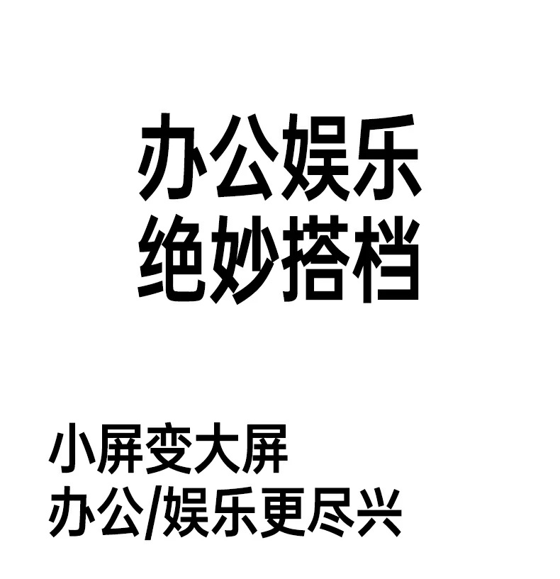 沐鸣2-品质新体验,数码选沐鸣2