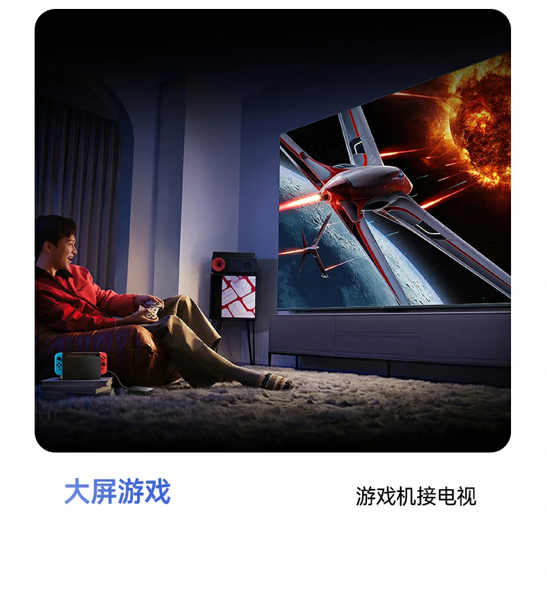 沐鸣2-品质新体验,数码选沐鸣2