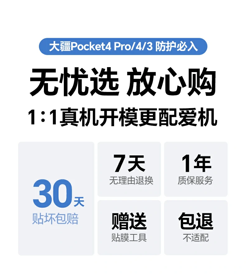 沐鸣2-品质新体验,数码选沐鸣2