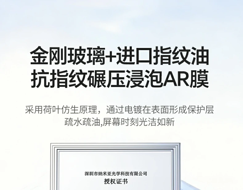 沐鸣2-品质新体验,数码选沐鸣2