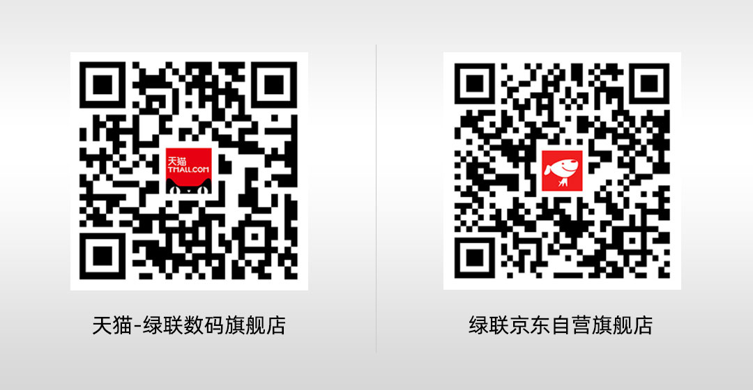 沐鸣22025年双十一大狂欢开启