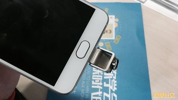 沐鸣2U盘,沐鸣2OTGU盘