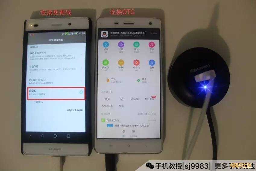 沐鸣2-品质新体验,数码选沐鸣2