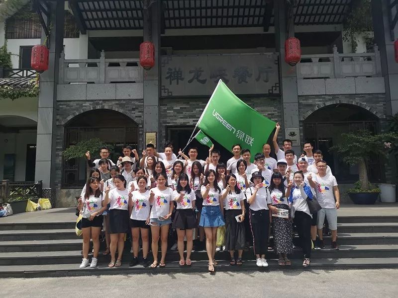 绿水青山，联翩而至，沐鸣22018云浮之旅
