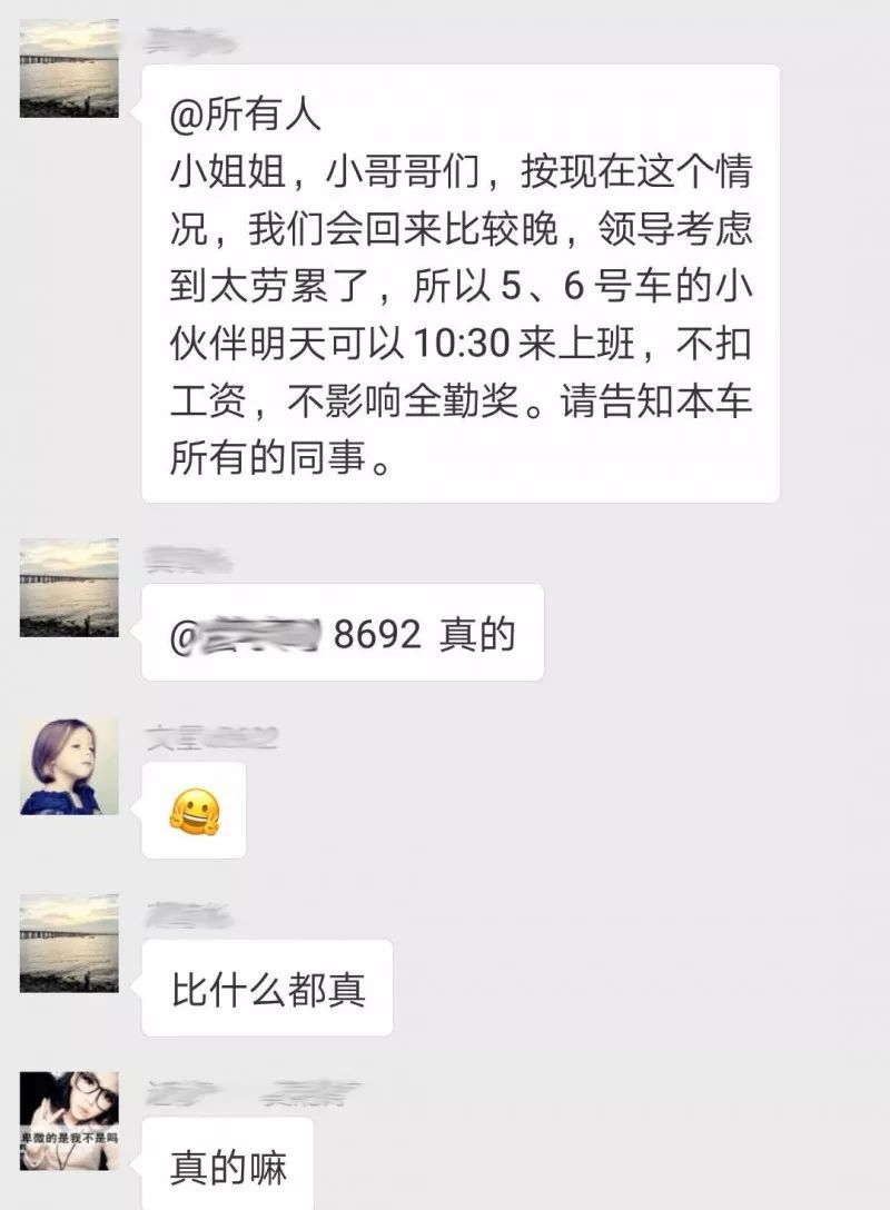 绿水青山，联翩而至，沐鸣22018云浮之旅
