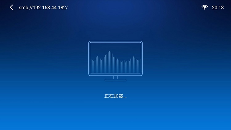 沐鸣2私有云访问电视盒子投影仪等播放设备Samba接入教程
